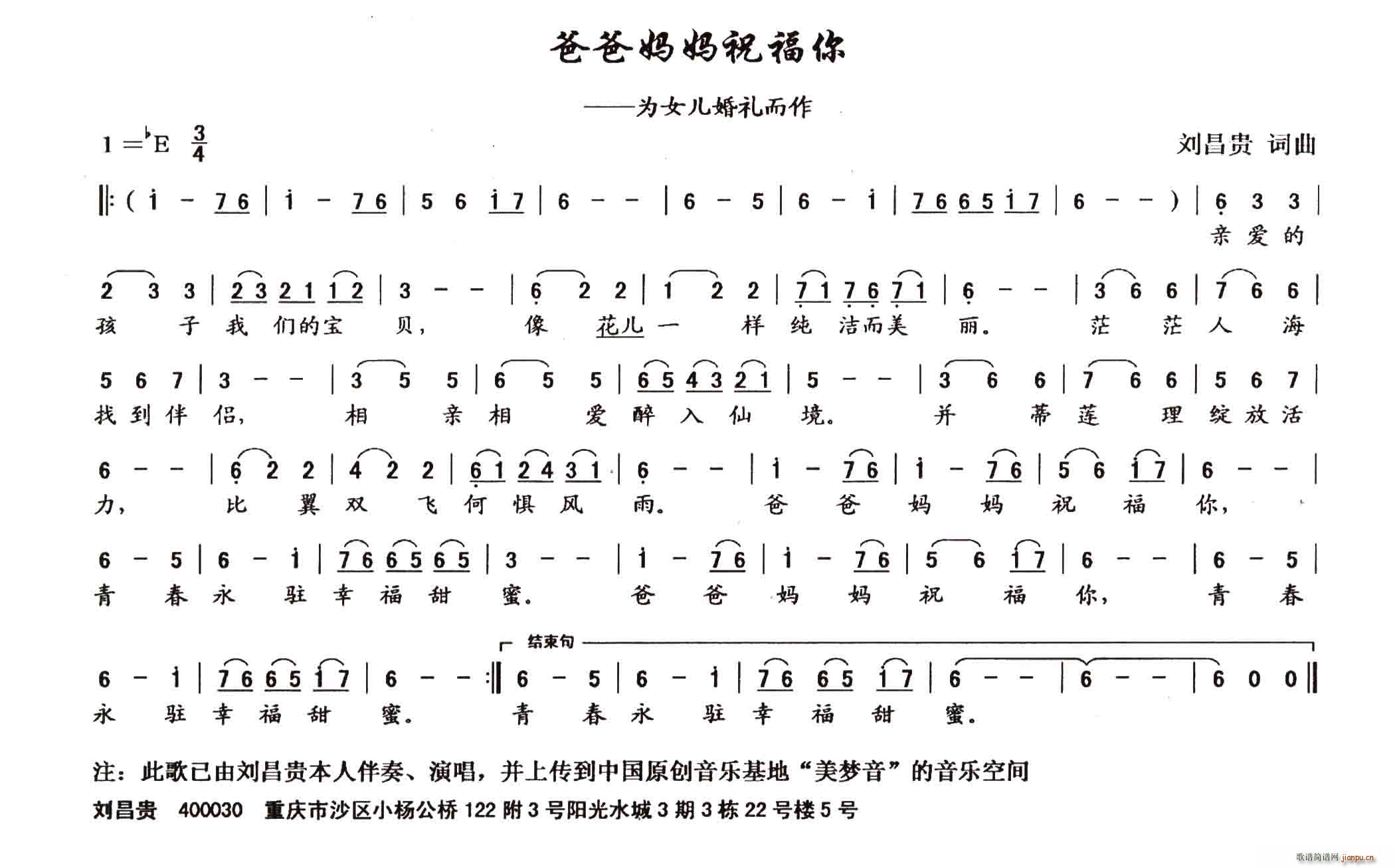 �ְ֋���ף����(���ָ��V)1