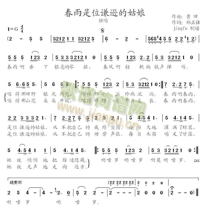 ������λ�t�d�Ĺ���(���ָ��V)1