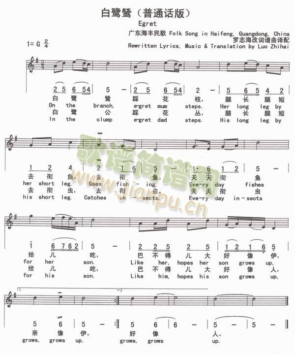 ������(��ͨԒ(hu��)�棩(���ָ��V)1