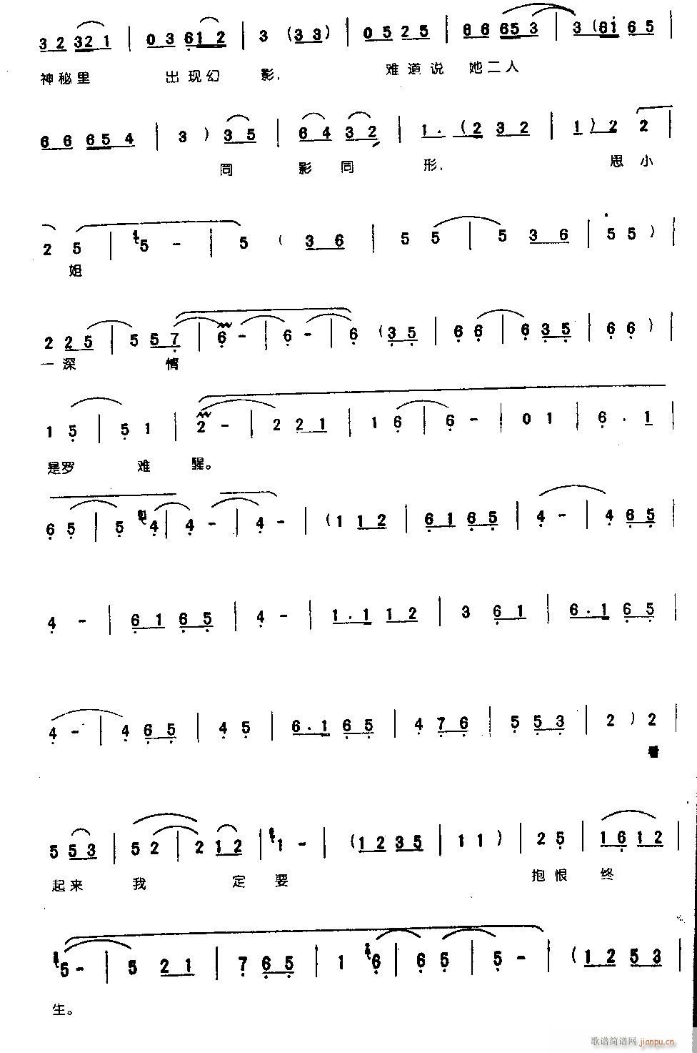 �ظ���(l��i)ֻ�X(ju��)�����񲻶�0004ԥ��(ԥ�����V)3