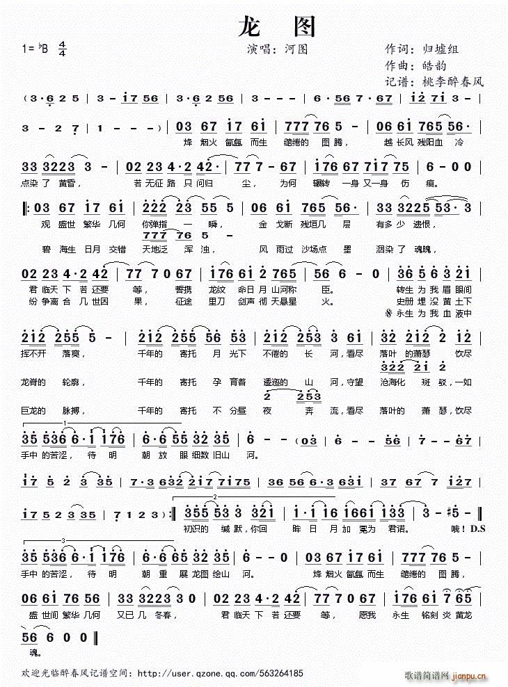 ���D(���ָ��V)1