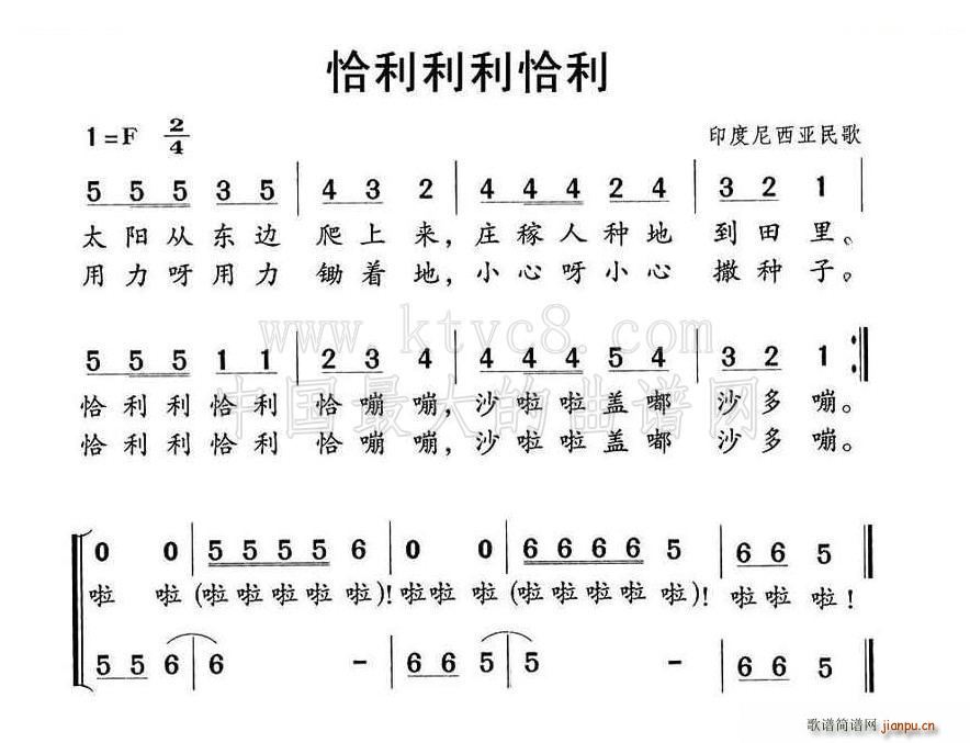 ǡ������ǡ�� ӡ�����(ʮ�ּ�����)1