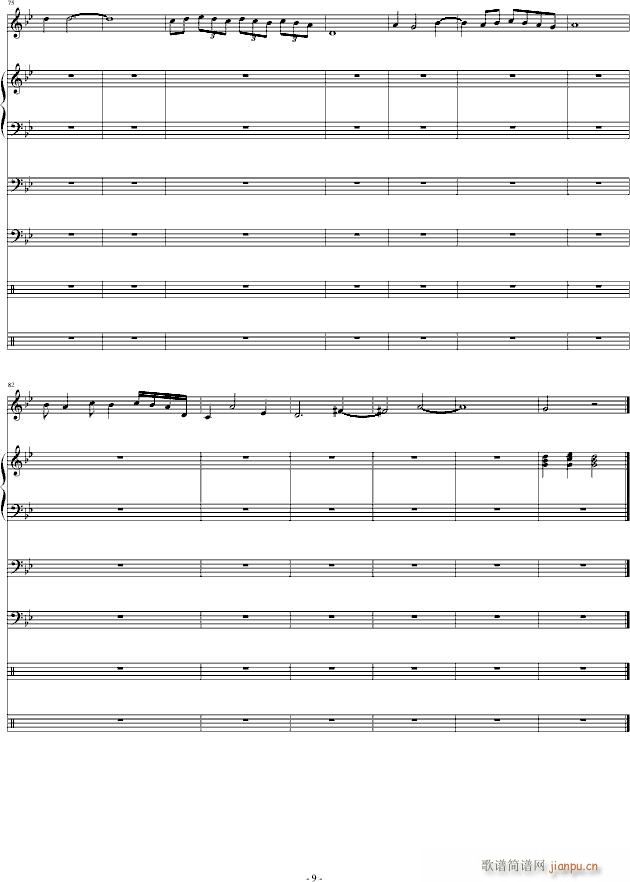 �ư�����(����V)9