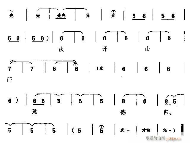 �h�^(gu��n)��(zh��)���������(ԥ�����V)18