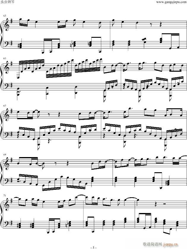 �~(y��)(����V)5