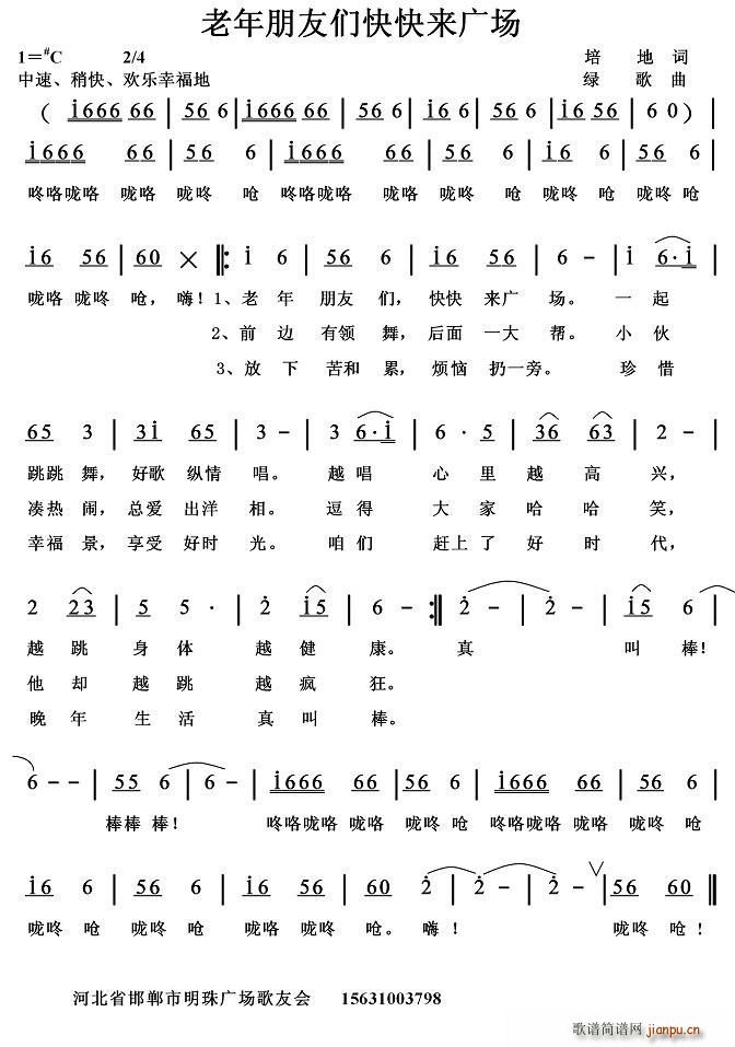 �������т�����(l��i)�V��(ch��ng)(ʮ�ּ�����)1