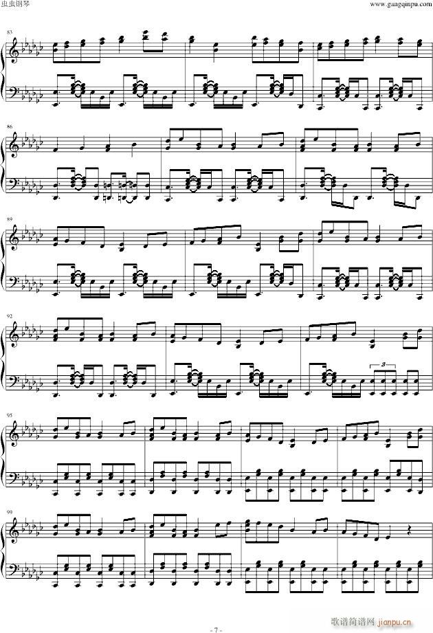 Bad Apple(����V)7