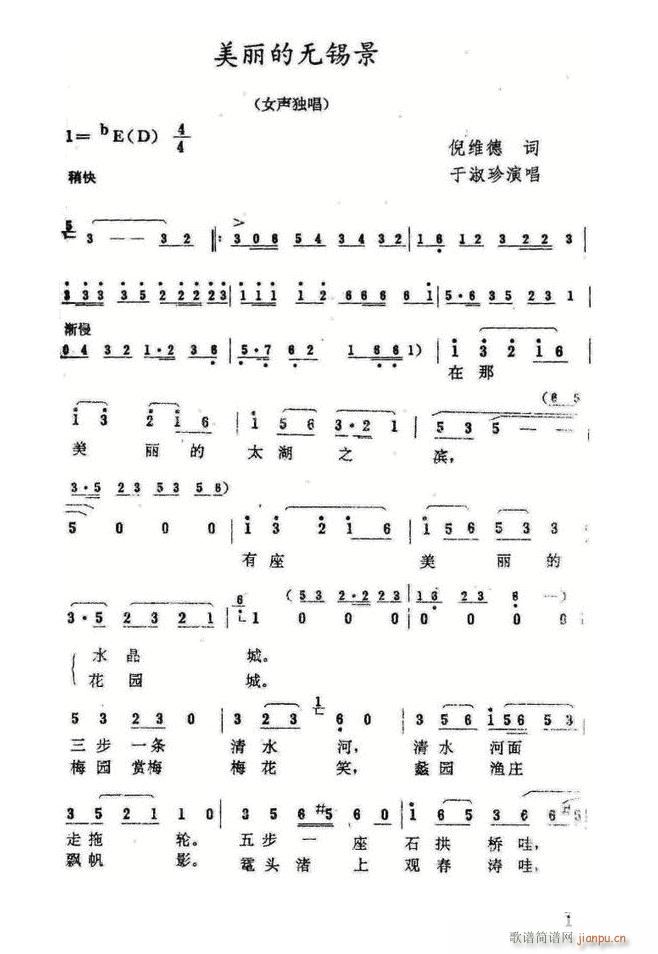 �����ğo(w��)�a�� �����V(ʮ�ּ�����)1