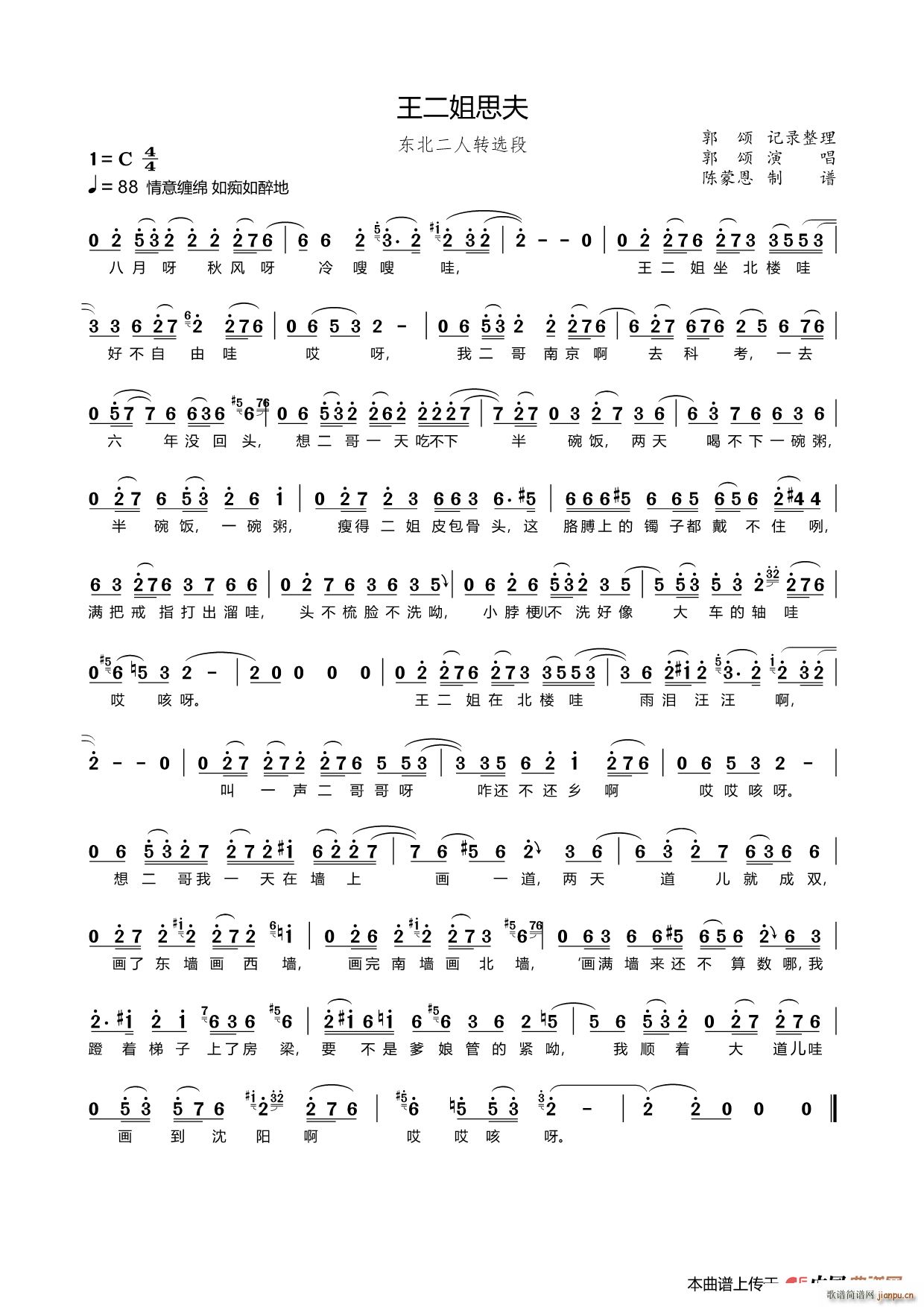 ������˼�� ���ӛ����� �|�������D�x��(ʮ�ּ�����)1