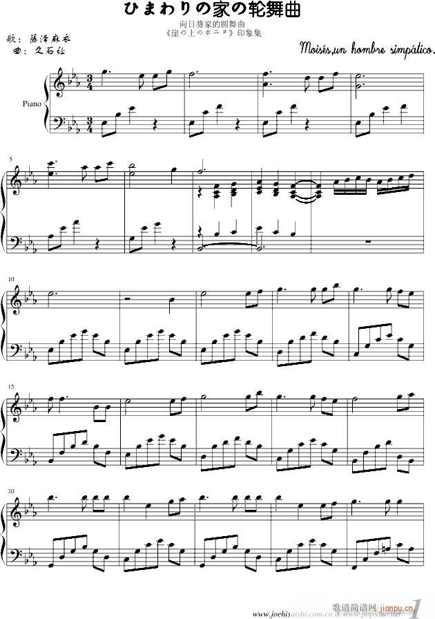 ���տ�֮�҈A����(����V)1