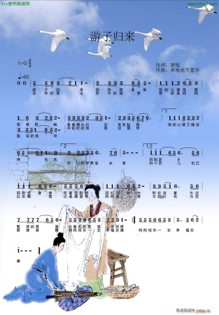 ���Ӛw��(l��i)(���ָ��V)1