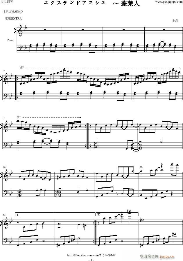 �������ƥ�ɥ��å��填���R��(����V)1