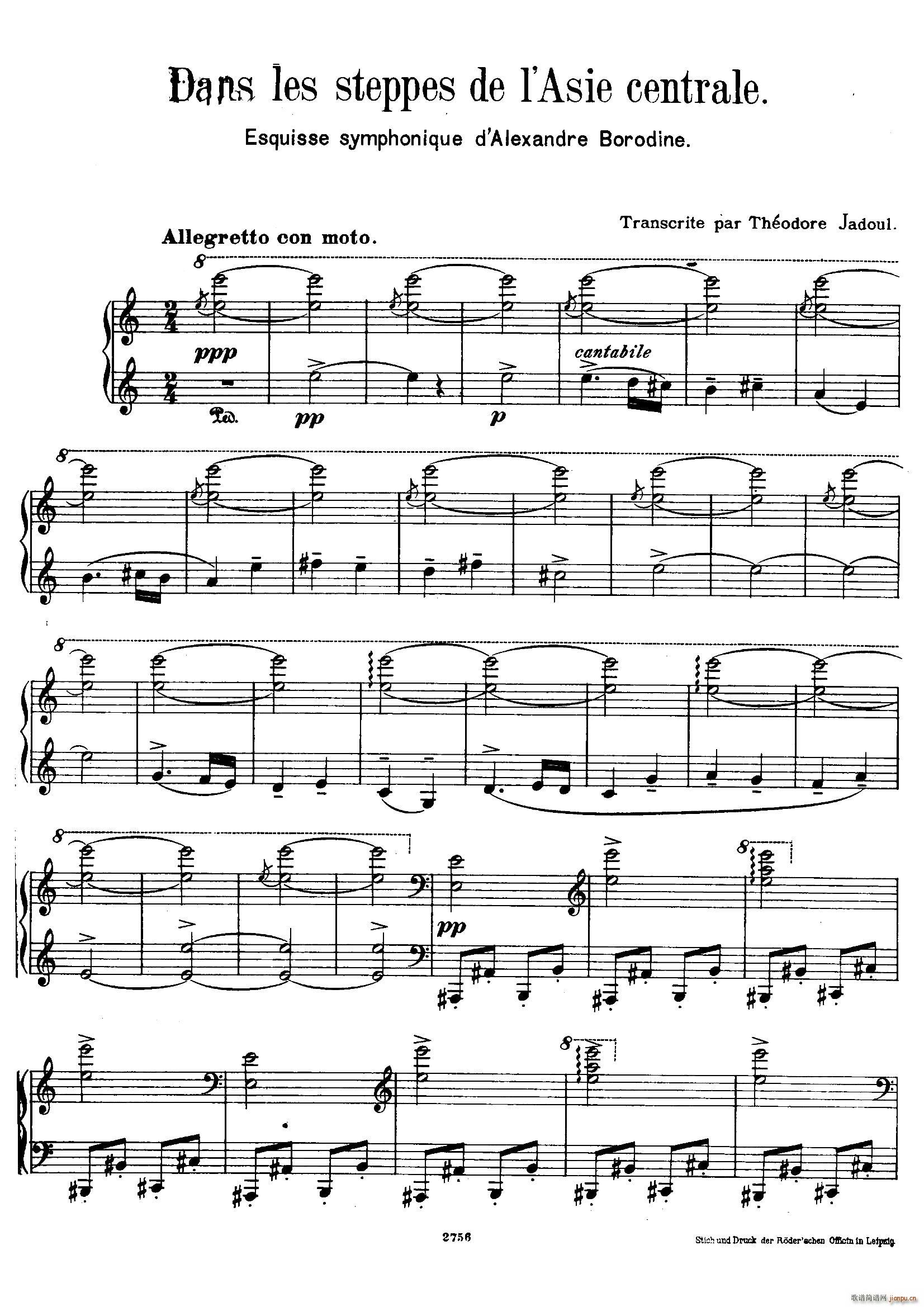 In the Steppes of Central Asia ���Ё�������ԭ�� ��٪����(����V)1