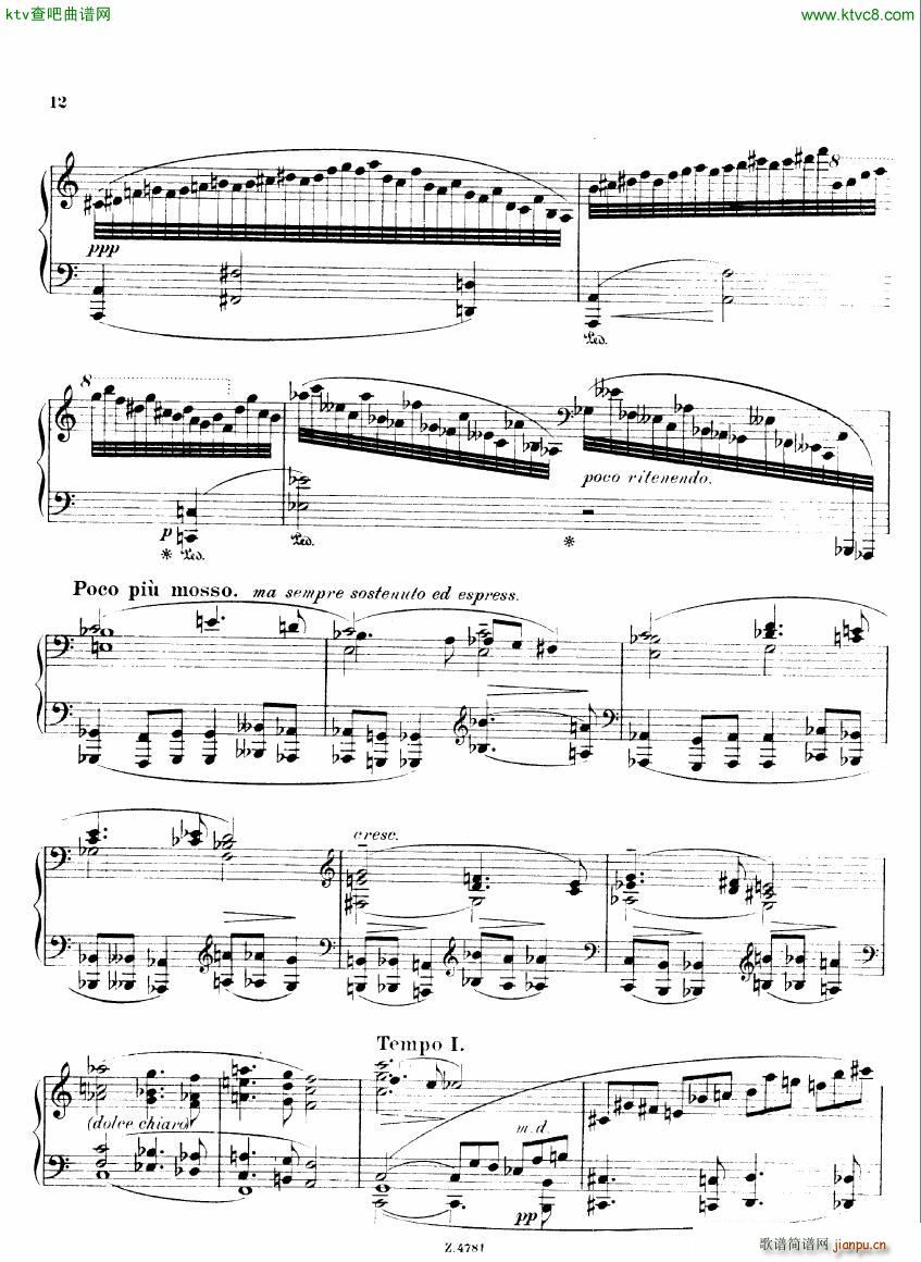 Busoni an die jugend 4(����V)11