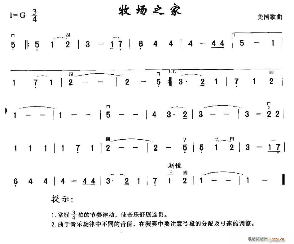 ����(ch��ng)֮��(���ָ��V)1