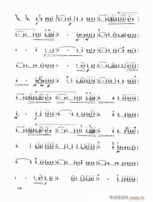 �����߼��̳�101-120(�����V)18