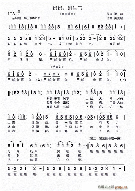 ���� �e����(���ָ��V)1