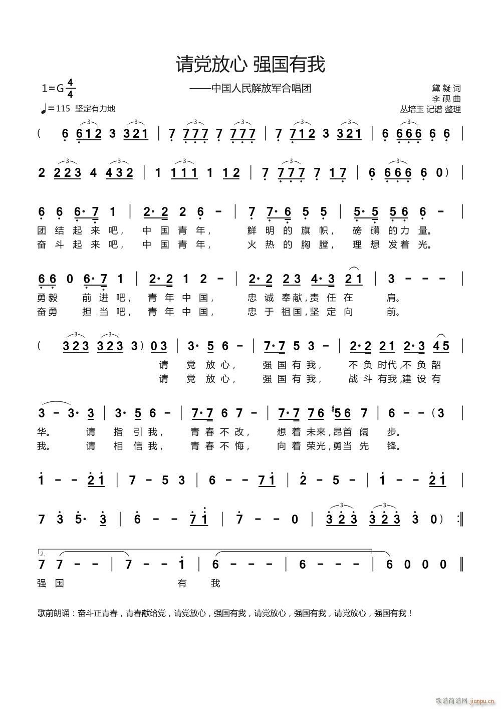 Ո�h���� ��������(���ָ��V)1