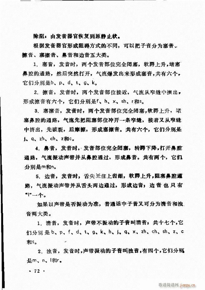 ��(l�� )�̳� 61 120(ʮ�ּ�����)12