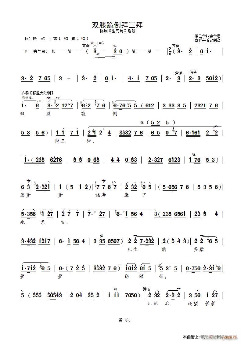 �pϥ��ذ����� �a�� ������ �x��(ʮ�ּ�����)1