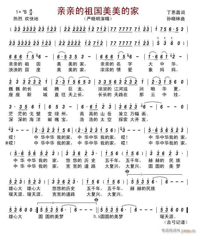 �H�H����������ļ�(���ָ��V)1