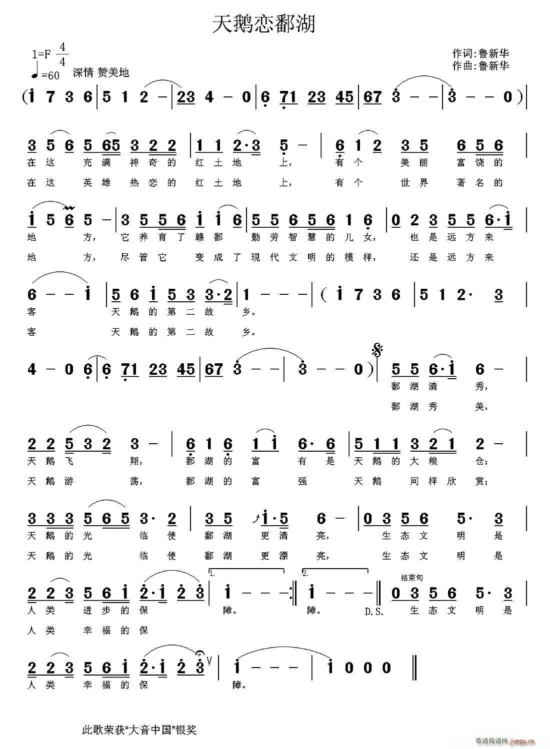 ���Z��۶��(���ָ��V)1