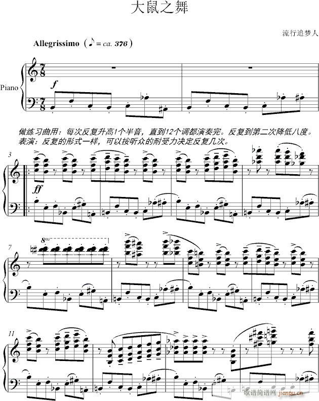 ����֮�� �й��ٰ�(����V)1