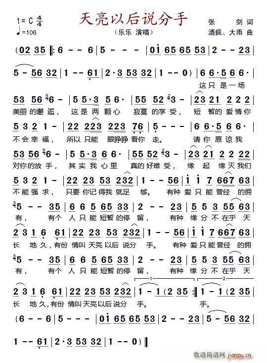 �����Ժ��f(shu��)����(���ָ��V)1