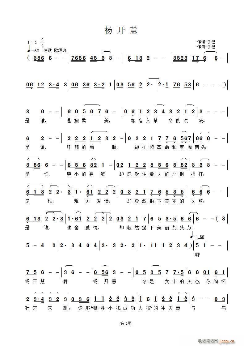 ���_(k��i)��(���ָ��V)1