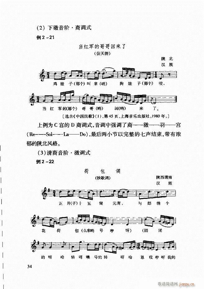 �Ї����y��(l�� )�����A�̳� Ŀ�1 61(ʮ�ּ�����)42