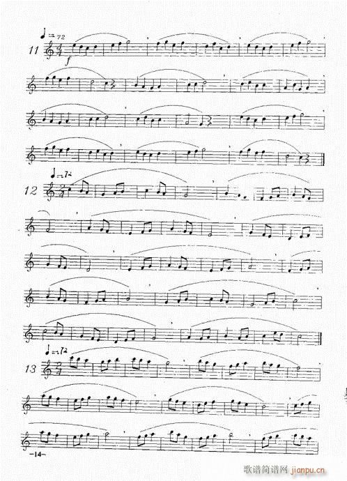 �_�˹�������(sh��)�ý̳�Ŀ�1-20(ʮ�ּ�����)16