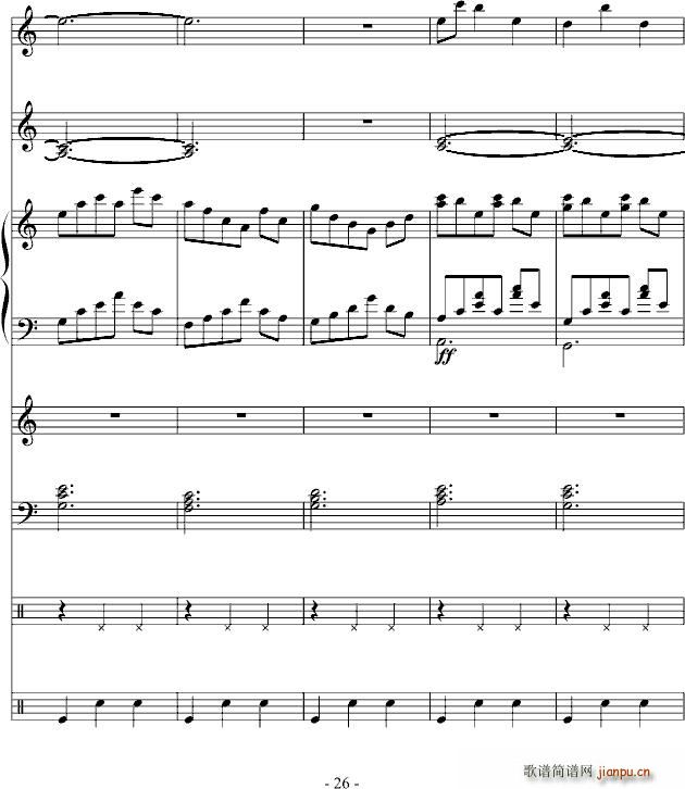 ���͈A����(����V)26