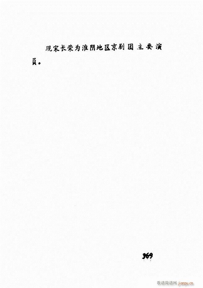 �V��������ǻ�x �� 361 428(�������V)9