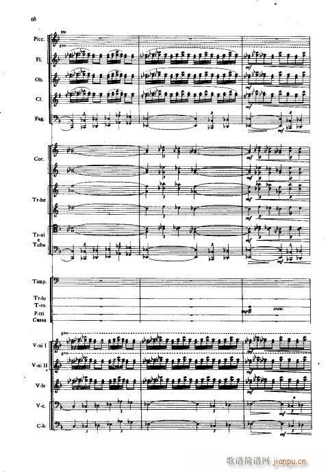 ���Ҙ�(l�� )���V41-75(���V)8