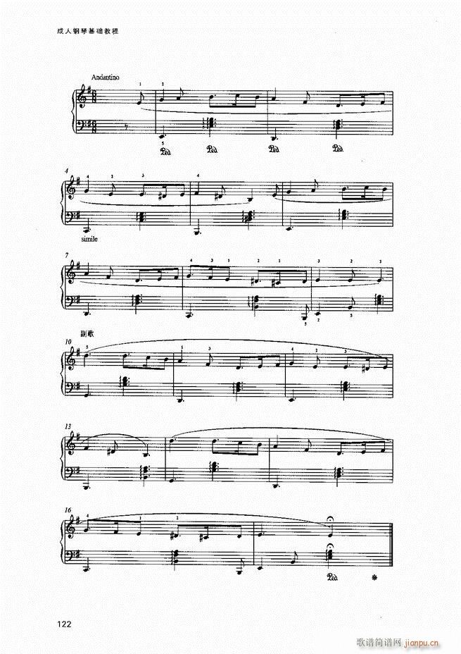 ������ٻ��A�̳�81 141(����V)42