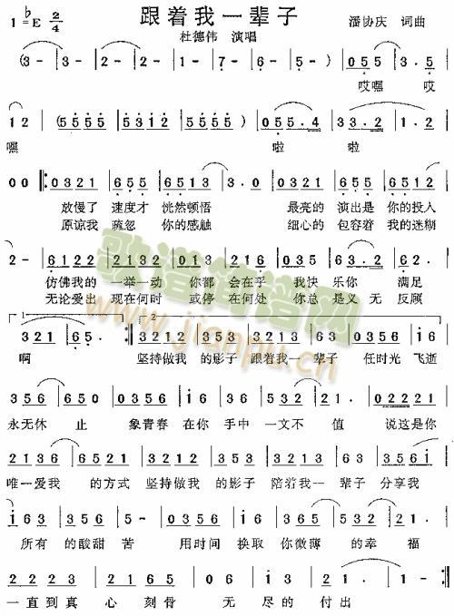 ����һ݅��(���ָ��V)1