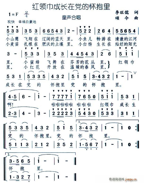 �t�I(l��ng)�����L(ch��ng)���h�đѱ���(ʮ�ּ�����)1