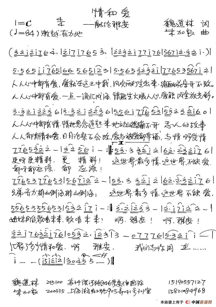 ��͐�(��i)(���ָ��V)1