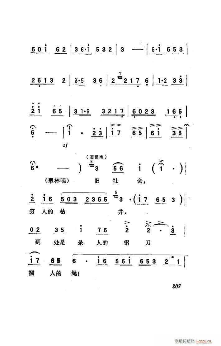 ���(y��ng)�� �脡 101 150(ʮ�ּ�����)39