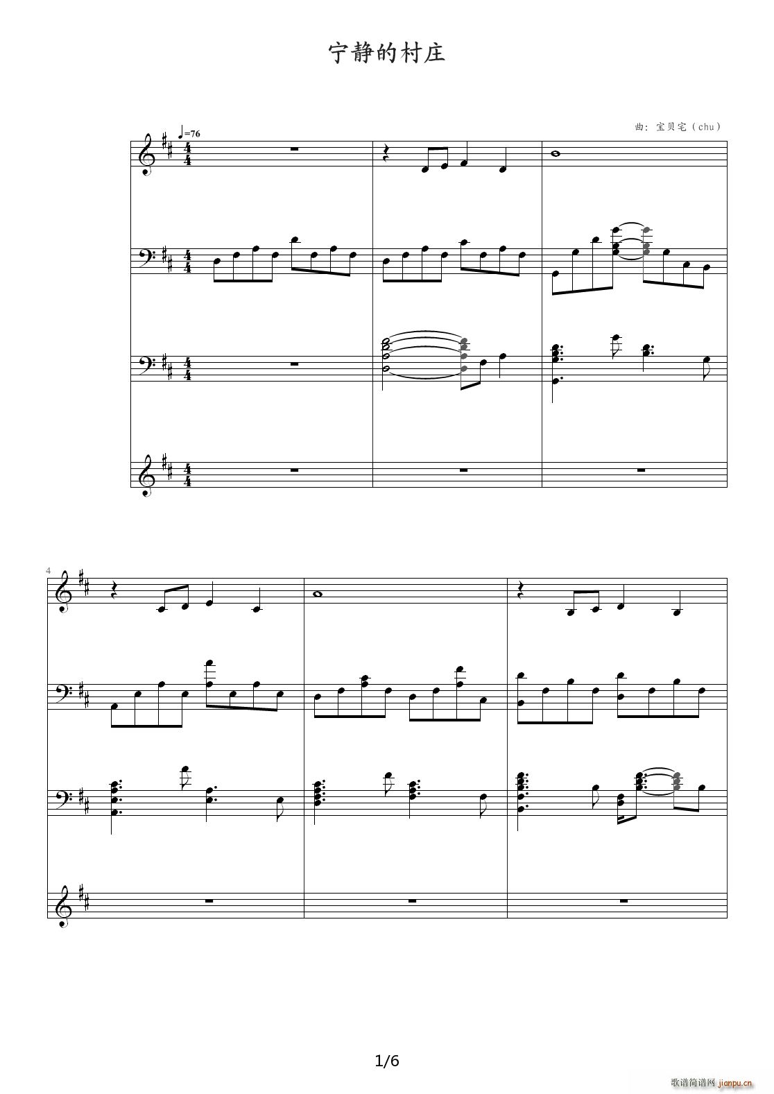 ���o�Ĵ��f D�{(����V)1