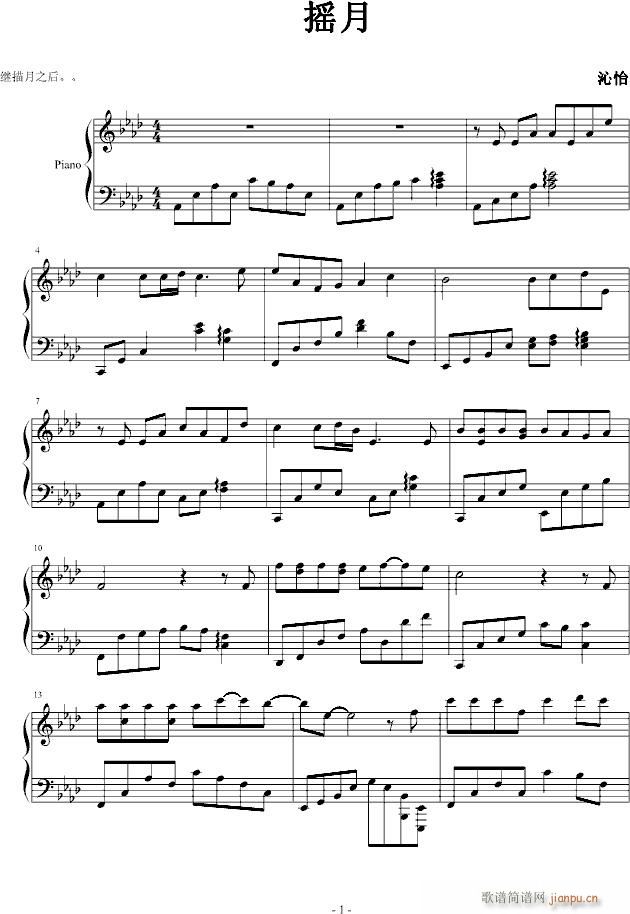 �u��(����V)1