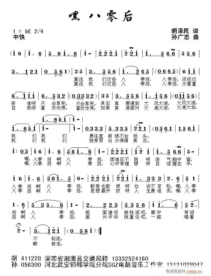 ��(һ�ָ��V)1