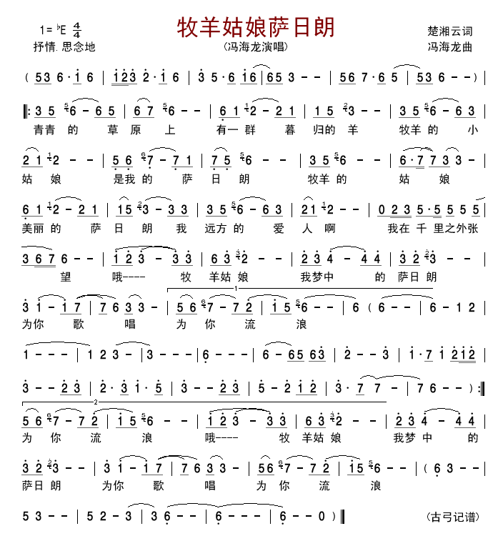 ��������_����(���ָ��V)1