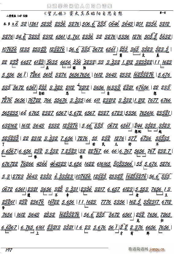 ������ �]̫��  (t��ng)�S�� �����x�� �����V(�������V)1