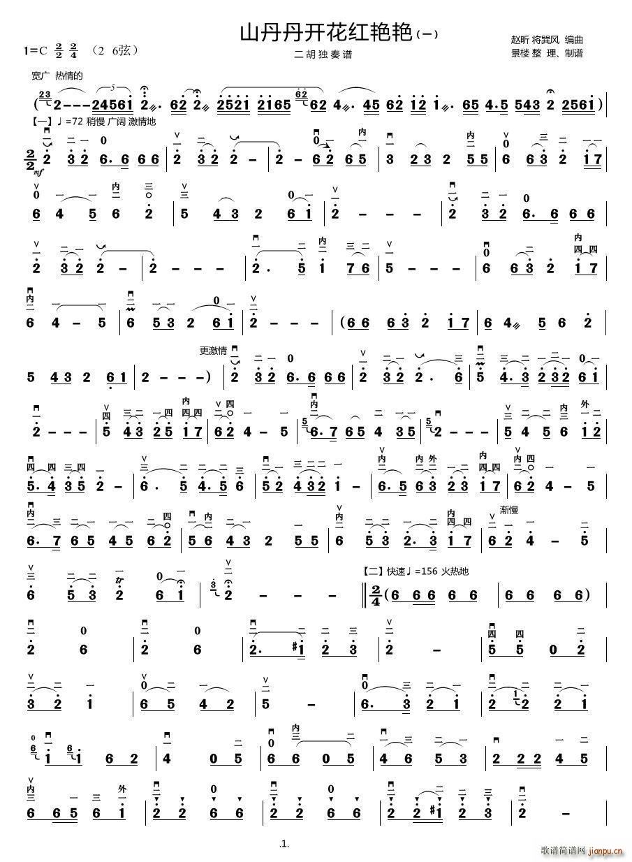 ɽ�����_(k��i)���t�G�G �������� ���������V(�����V)1