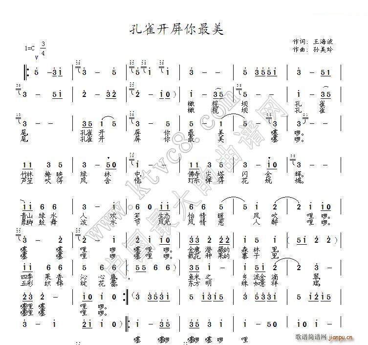 ��ȸ�_(k��i)��������(���ָ��V)1