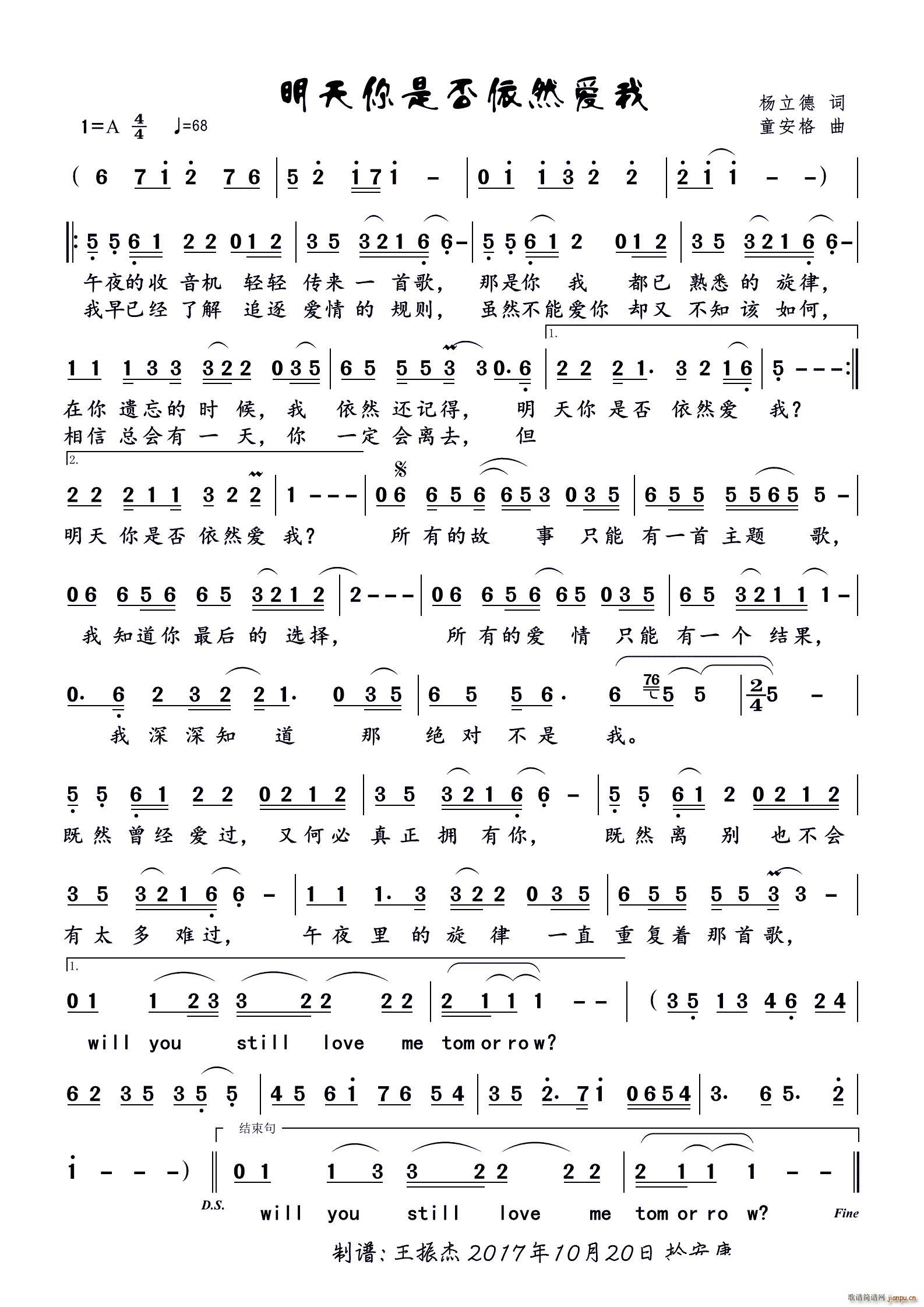 �������Ƿ���Ȼ��(��i)�� Ů����(ʮ�ּ�����)1