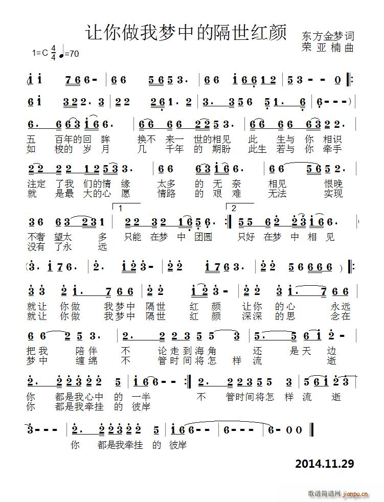 ׌�����҉�(m��ng)�еĸ����ļt�(ʮ�ּ�����)1