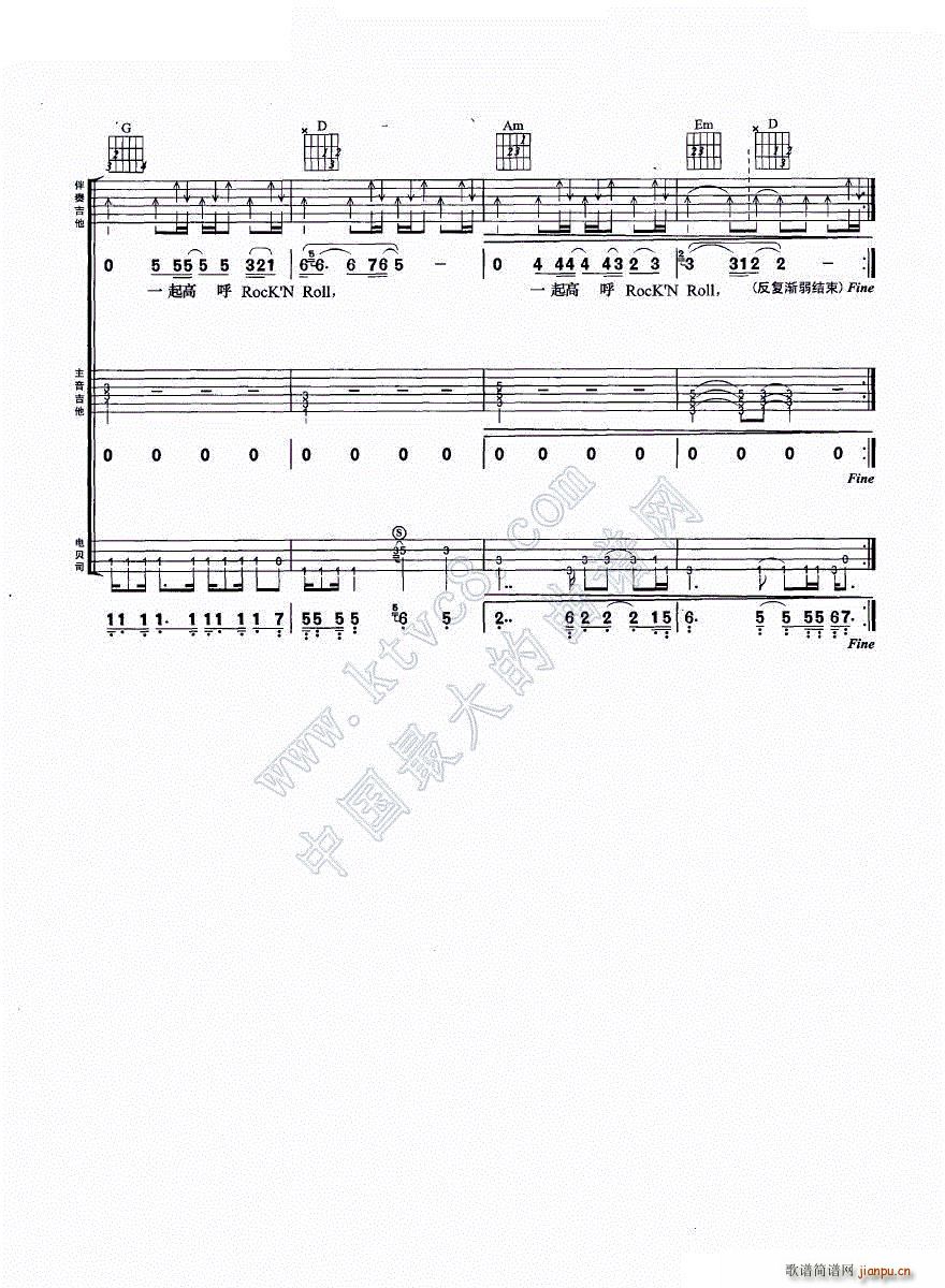 �����M�Ϗ���(�����V)8