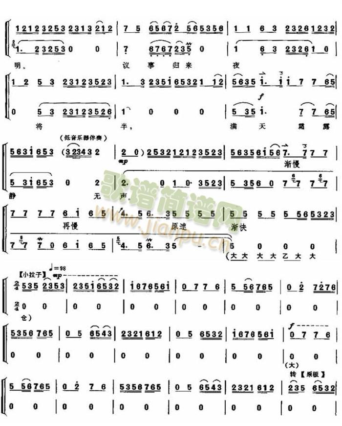 �J����(���ָ��V)5